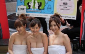亚洲AV无码一区二区三区天堂网_超清免费观看视频
