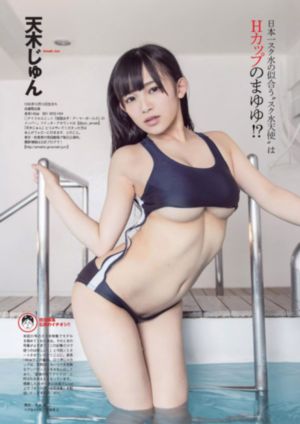岳乱子对白厨房_4K在线视频播放