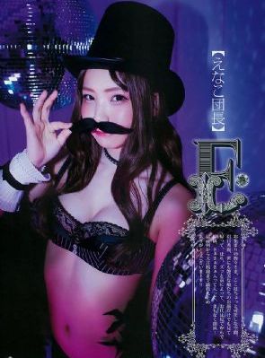 日韩三级小说_4K全集免费观看